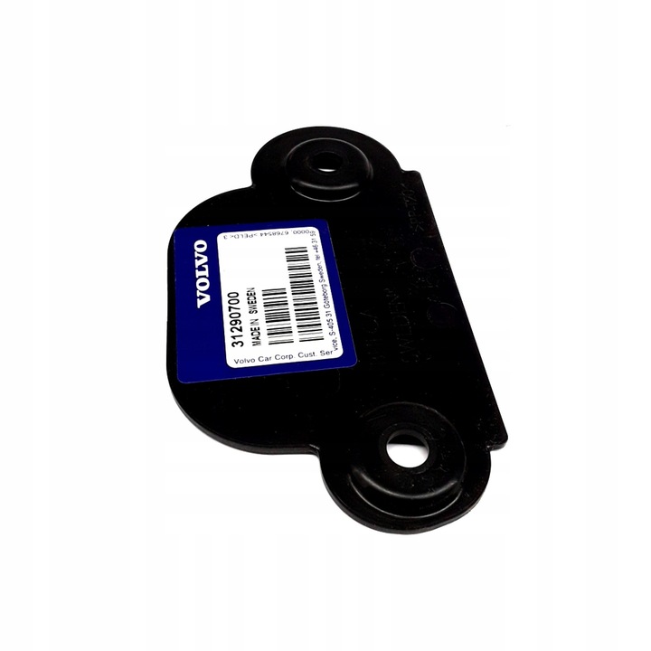 Légvezető burkolat, VOLVO, C30/C70/S40/V50 kompatibilis, fekete