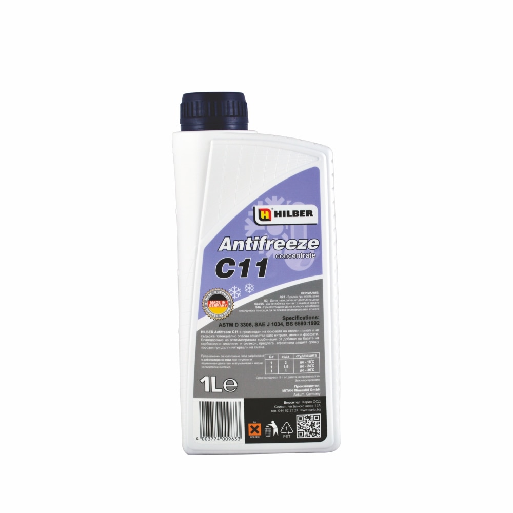 Антифриз Hilber, Концентрат, C11, 1 л - eMAG.bg