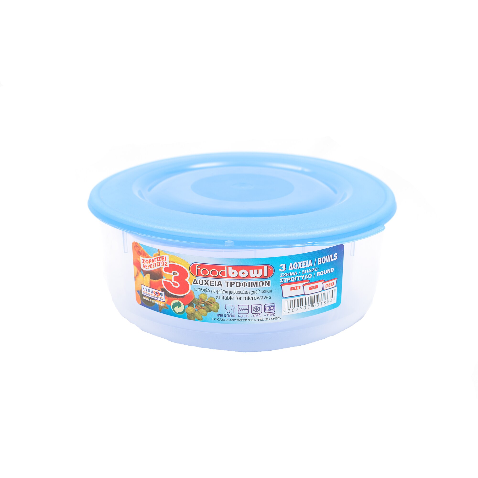 Set 3 cutii alimentare Cyclops, rotunde