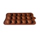 Силиконова форма за бонбони, 15 кухини, яйце, кафява, 22 см, 295COF