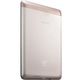 Fonepad Asus ME371MG-1I024A cu procesor Intel® Atom® Z2420 1.2GHz, 7", 1GB DDR2, 16GB, 3G, Wi-Fi, Bluetooth, Android JellyBean 4.1, Gold