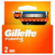 Резерва Gillette Fusion Manual, 2 броя