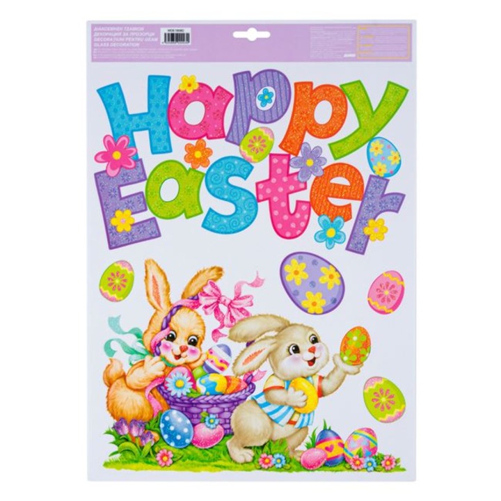 Самозалепваща се декорация за прозорец или други повърхности с Glitter Happy Easter, 42x 30 см, многоцветна