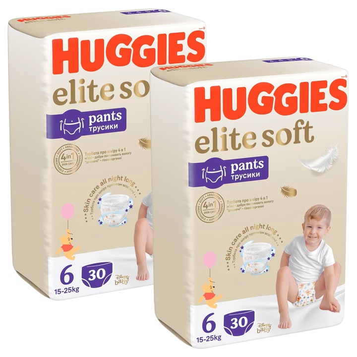 Pachet Scutece Chilotel Huggies Elite Soft Pants 6, Mega, 15-25 kg, 60 buc
