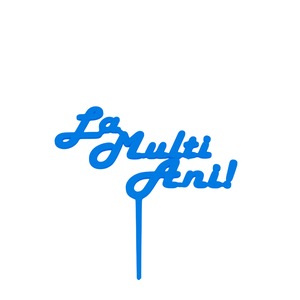 Парти аксесоари