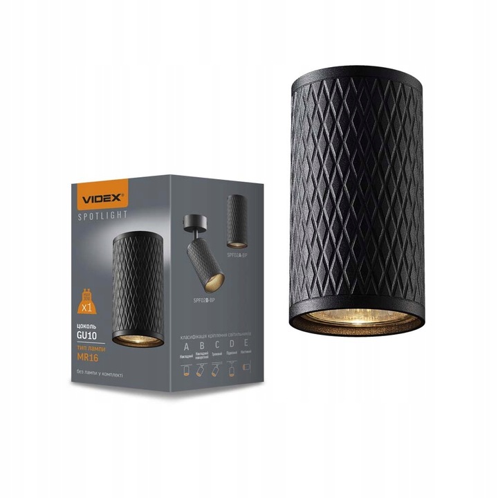 Plafoniera, Videx, GU10, Aluminiu, Poliamida, Negru