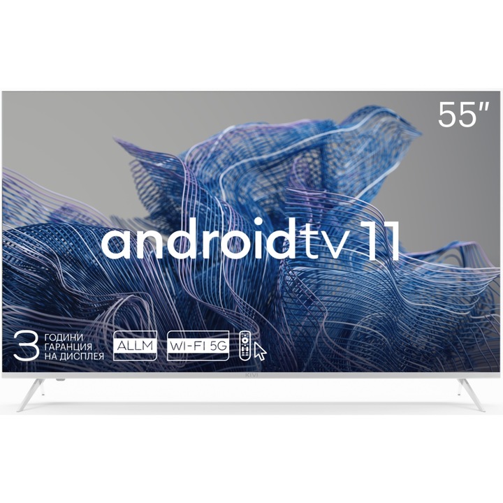 Телевизор KIVI LED TV 55U750NW, 55" (140 см), Smart Android TV, 4K Ultra HD, Бял, Клас G