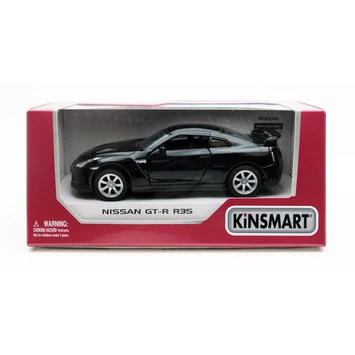Метална кола Kinsmart Nissan GT-R 13 см