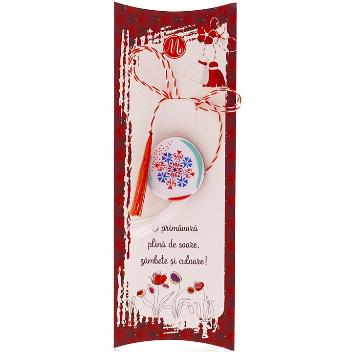 Brosa Roua - Motive Traditionale