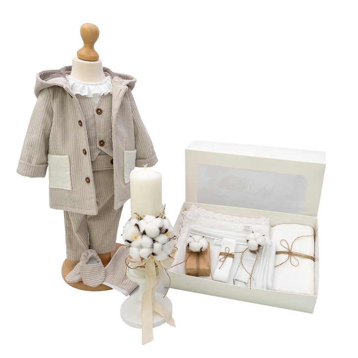 Trusou Botez Complet Adam Beige Cu Jacheta - 3-6 luni