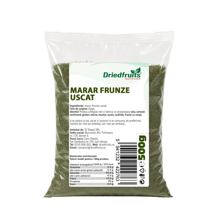 Marar frunze uscat - 500 g