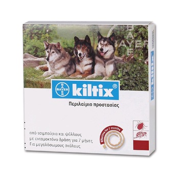Zgarda Antiparazitara Kiltix G, Caine, 70 cm Zgarda Antiparazitara Kiltix G, Caine, 70 cm