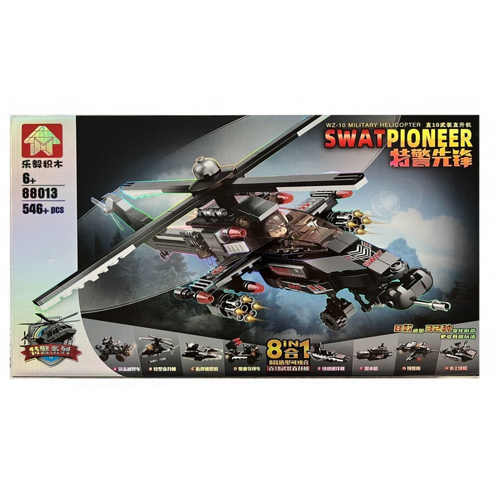 SWAT Pioneer építőkészlet, Helikopter 8 1-ben 546 db