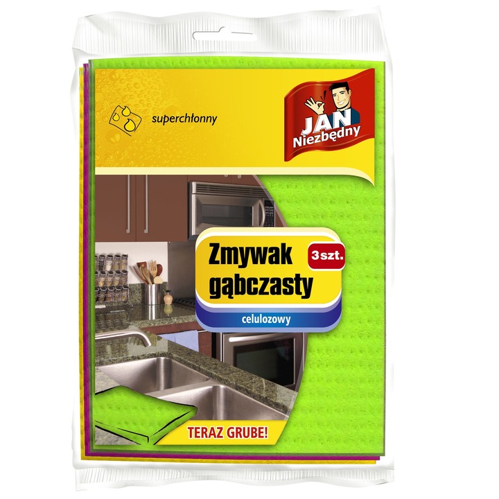 Комплект 3 кърпи Sarantis, Jan Necessary, Cellulose, Multicolor