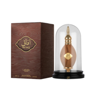 Apa de parfum Lattafa Pride Afaq, Barbati, 100 ml
