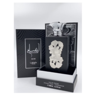 Apa de parfum Lattafa Pride Ansaam Silver, Unisex, 100 ml
