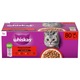 Hrana umeda pentru pisici adulte Whiskas, selectii clasice de carne (miel, vita, pui, pasare) in sos, 80x85 g