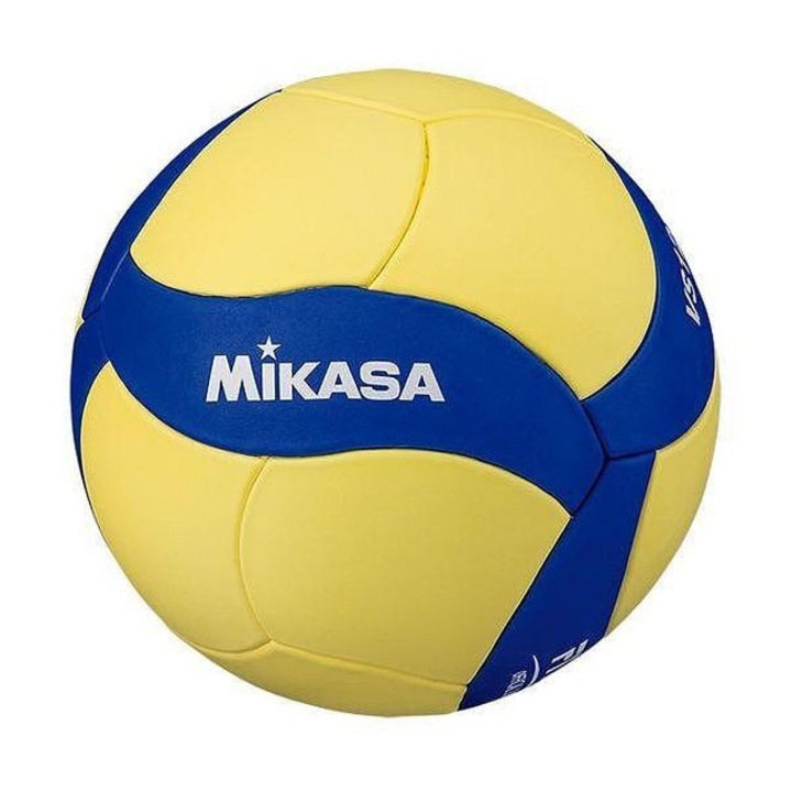 Röplabda MIKASA VS123W-SL 360101, 200 - 220 g