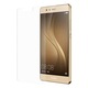 Стъклофолио за Huawei P9
