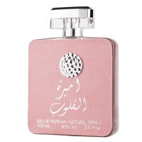 Apa de Parfum Ameerat Al Quloob Ard Al Zaafaran, Femei, 100 ml