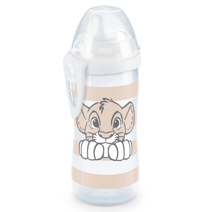 Шише с твърд накрайник 300 ml Nuk First Choice Kiddy Cup 255643, Крем 1 година