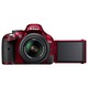 Aparat foto DSLR Nikon D5200, 24.1MP, Red + Obiectiv 18-55mm VR