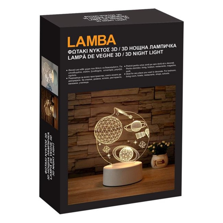Lampa LED Stuffix®, forme astrale 3D cu USB, multicolore, 9.5x9.5x17.5cm