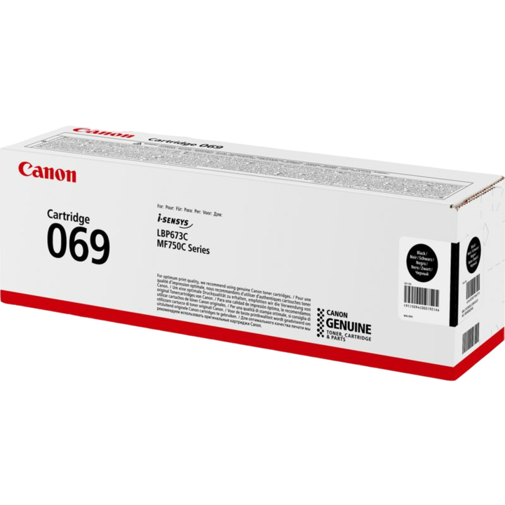 Тонер касета, Canon CRG069, 2100 страници, За Canon I-Sensys LBP673, MF752, MF754, Черен