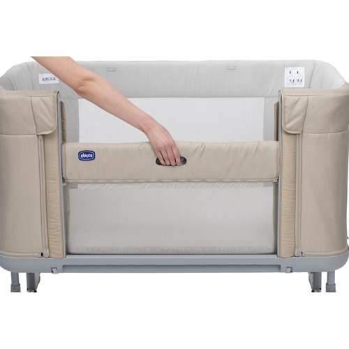 Patut Atasabil Chicco Next 2 Me Forever 3 in 1 HoneyBeige 91x121x62 cm