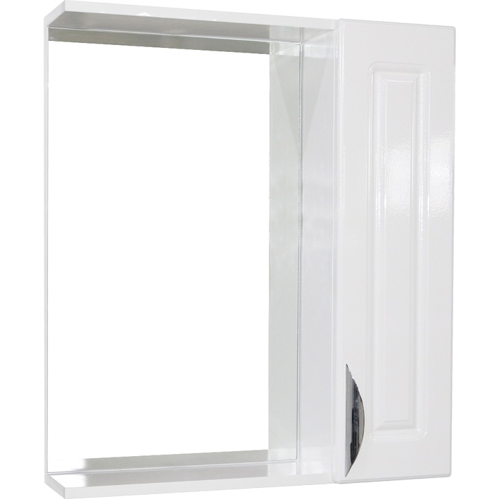 Oglinda baie cu dulap, ISLA, Alb 61x13x70 cm