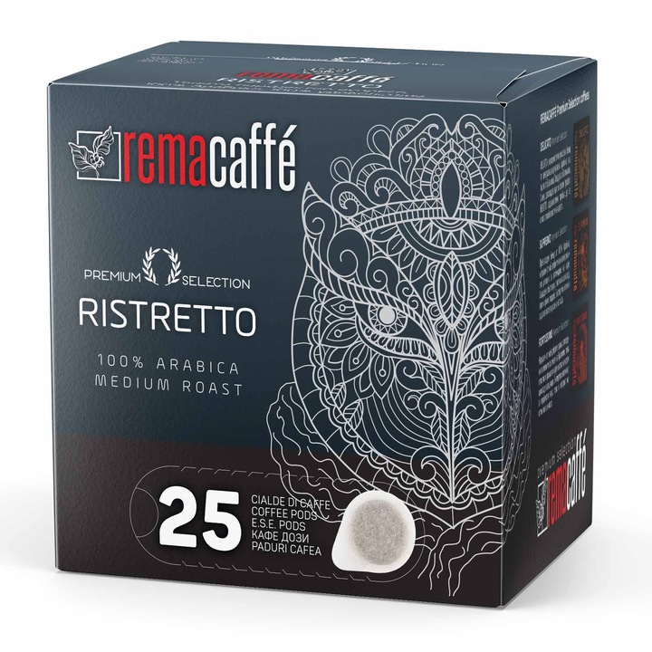 Кафе дози REMACAFFE Riestretto, 25 броя