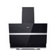 Hota verticala Ciarra, CBCB6736N-OW, 60 cm, 650 m³/h, consum redus, recirculare si evacuare aer, filtru de grasime lavabil, filtru de carbon, 4 trepte de putere, panou control touch, kit de instalare inclus, negru