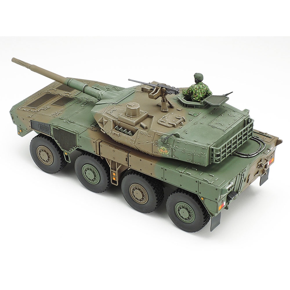 Macheta Militara Tamiya Japan Ground Self Defence Force Type 16 ...