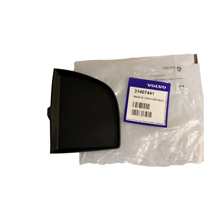 Jobb első ajtó panel VOLVO, XC60 II