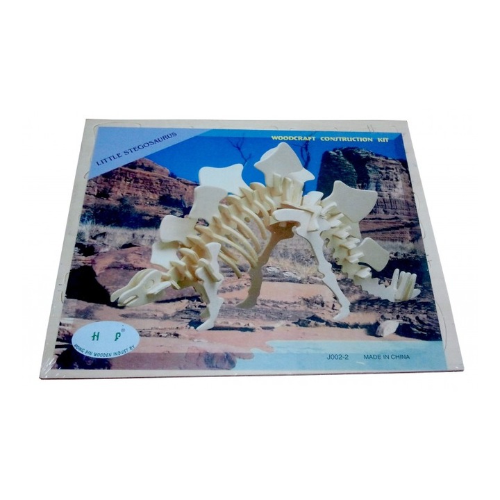 Puzzle lemn 3D -2 foi Colorarte dinozaur steg, 230x185mm, 44 piese