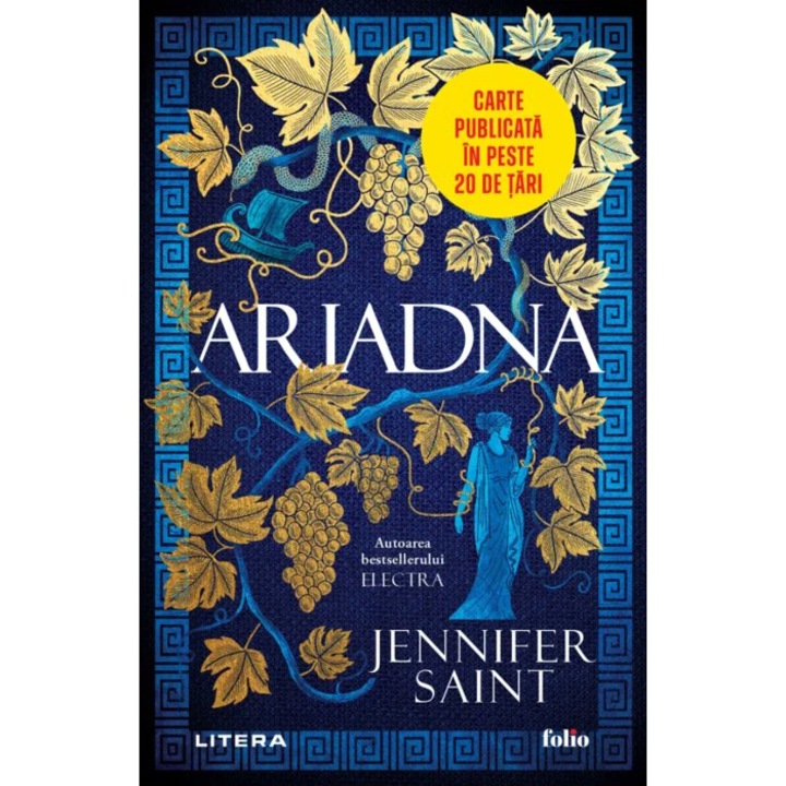 Ariadna, Jennifer Saint