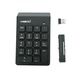 Клавиатура Makki цифрова безжична клавиатура кийпад Keypad Wireless - MAKKI-KP-001-WL MAKKI-KP-001-WL