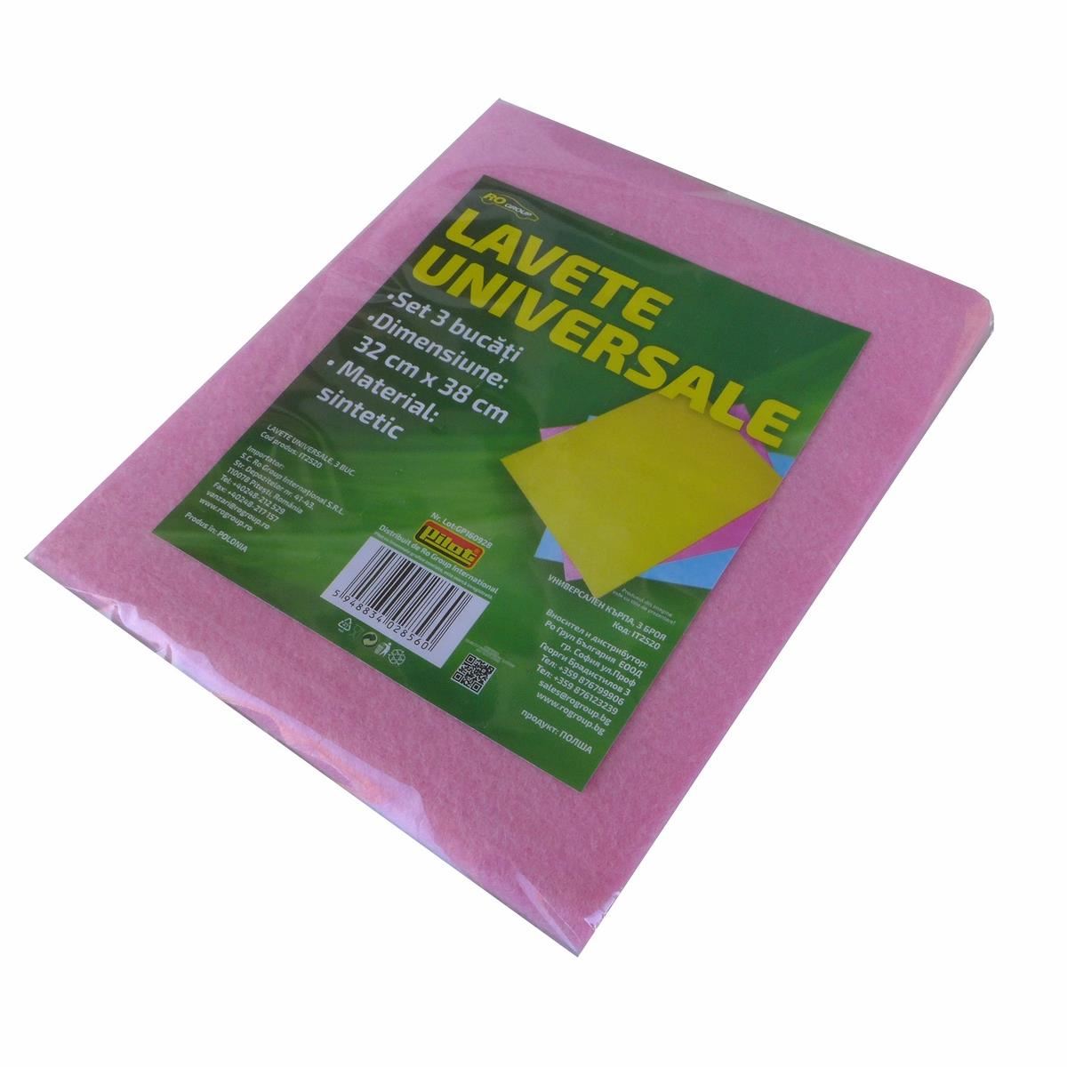 Lavete universale Pilot, 3 buc