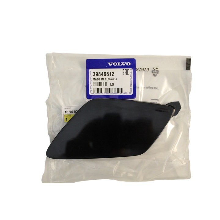 Első vonógyűrű burkolat XC60 II, Volvo, Fekete