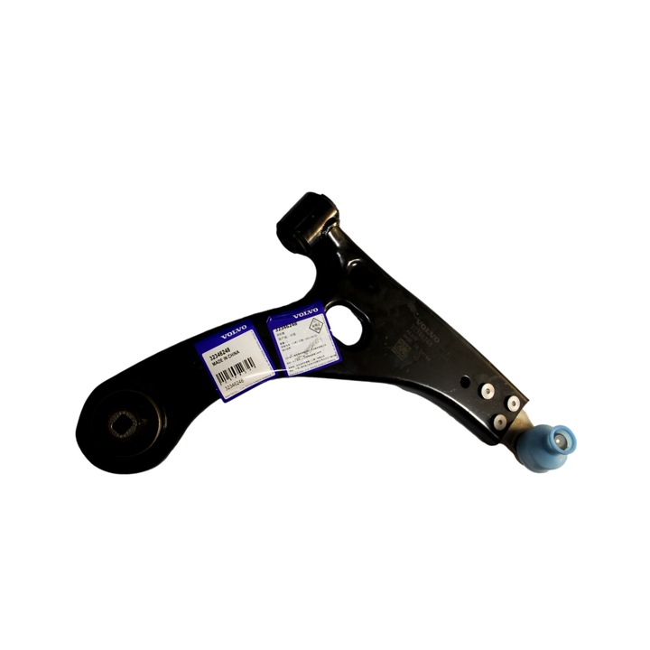 Lengőkar, Volvo, Kompatibilis a Volvo C40/XC40 modellekkel