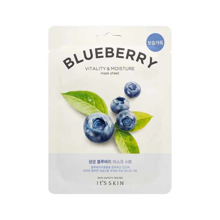 Masca cu extract de afine, It's Skin, 20 ml