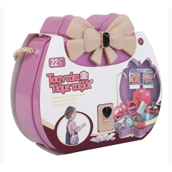 Valiza cu activitati pentru excursie, fetite, Hai la excursie, gentuta cu fundite, mov, 22 accesorii, 20.5x8x19cm