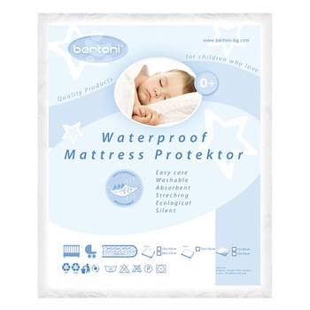 Protectie Impermeabila Lorelli pentru paturi 70 x 140 cm Protectie Impermeabila Lorelli pentru paturi 70 x 140 cm