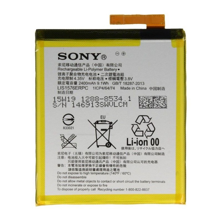Sony E2303 Xperia M4 Aqua gyári akkumulátor Li-Ion 2400mAh (LIS1576ERPC)