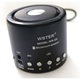 Безжична Bluetooth тонколона Rosen i Svetlio WS-Q9 black, FM радио, USB и micro SD CARD слот, Черен и адаптер