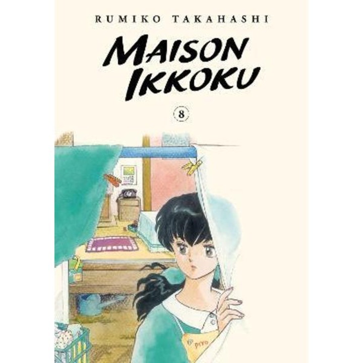 Maison Ikkoku Collector's Edition, Vol. 8: Volume 8 - Rumiko Takahashi