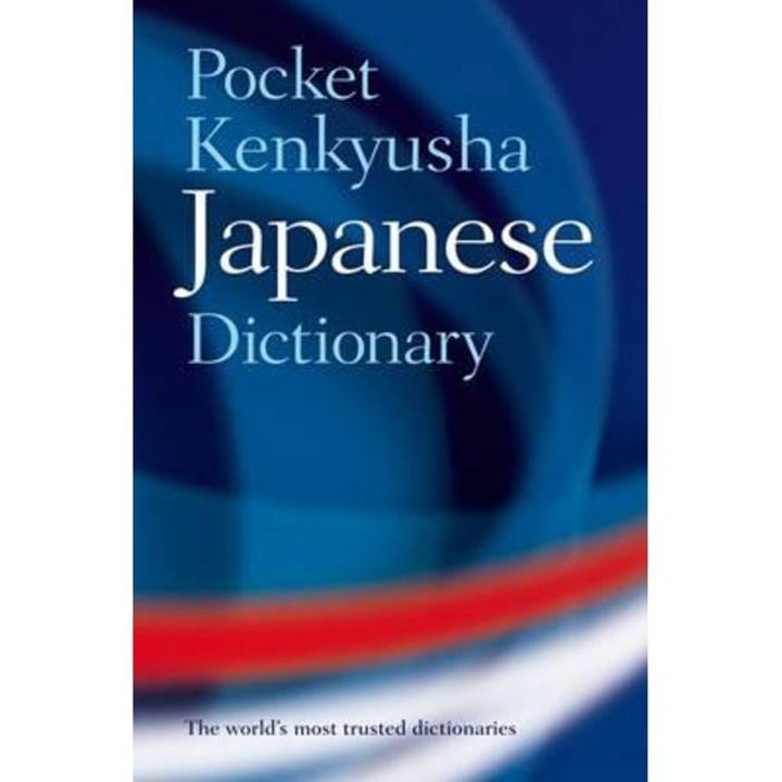 Pocket Kenkyusha Japanese Dictionary - Shigeru Takebayashi