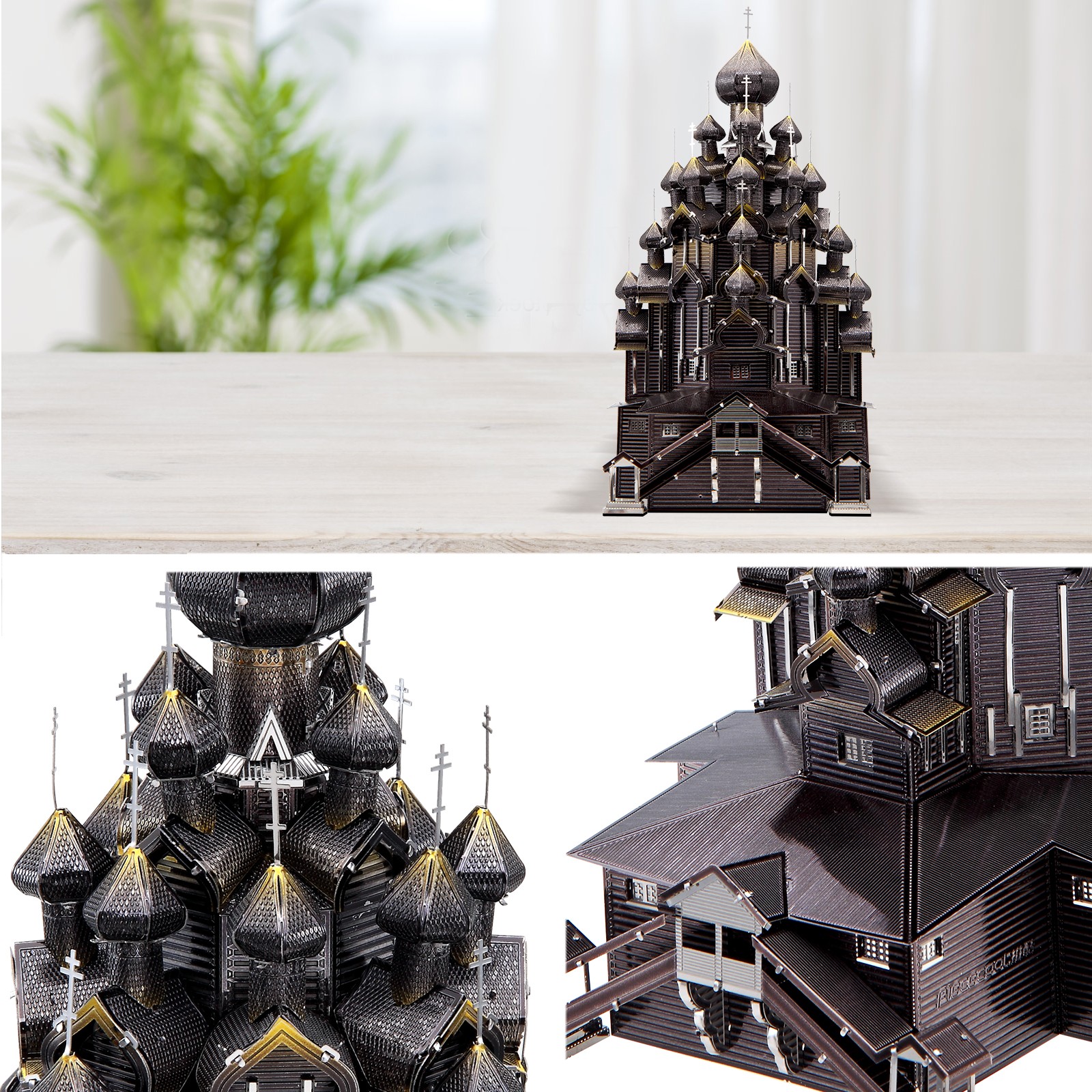 3D пъзел Piececool, Кижи Църква Преображение Господне, Метал, 220 части ...