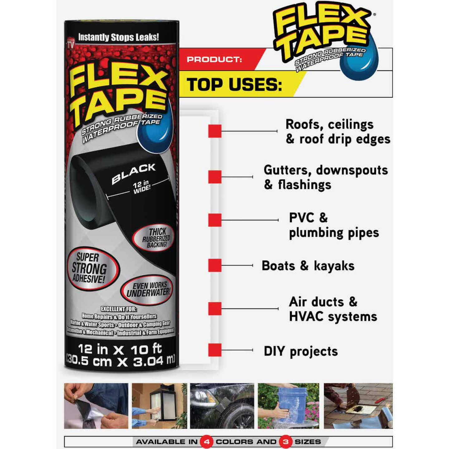 Лепяща лента Flex Tape, 12 инча, Гума - eMAG.bg