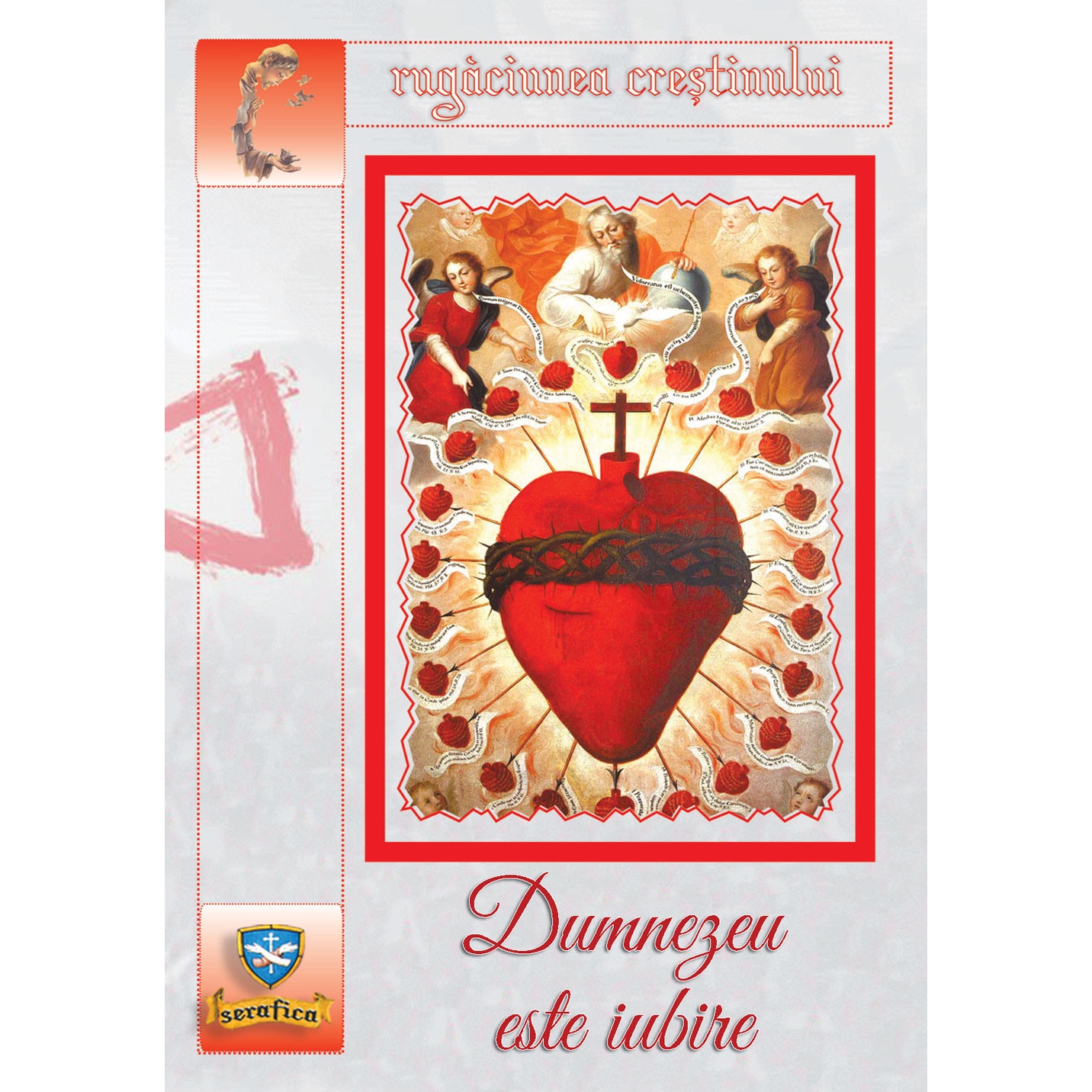 Dumnezeu este iubire